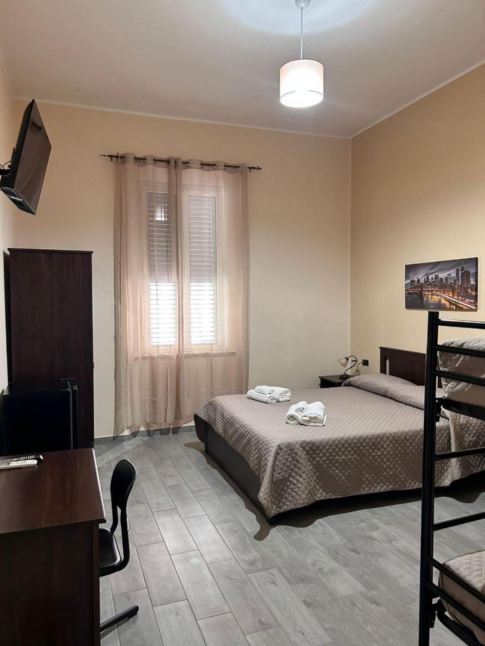 B&B Metropolitan Rc Reggio de Calabre Extérieur photo